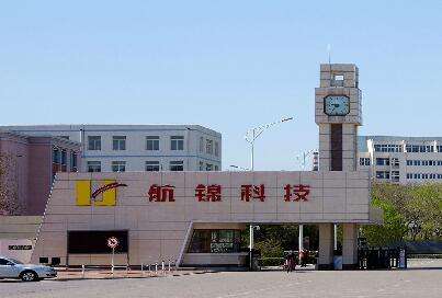 航锦科技子公司长沙韶光自主研发的高性能GPU明年量产