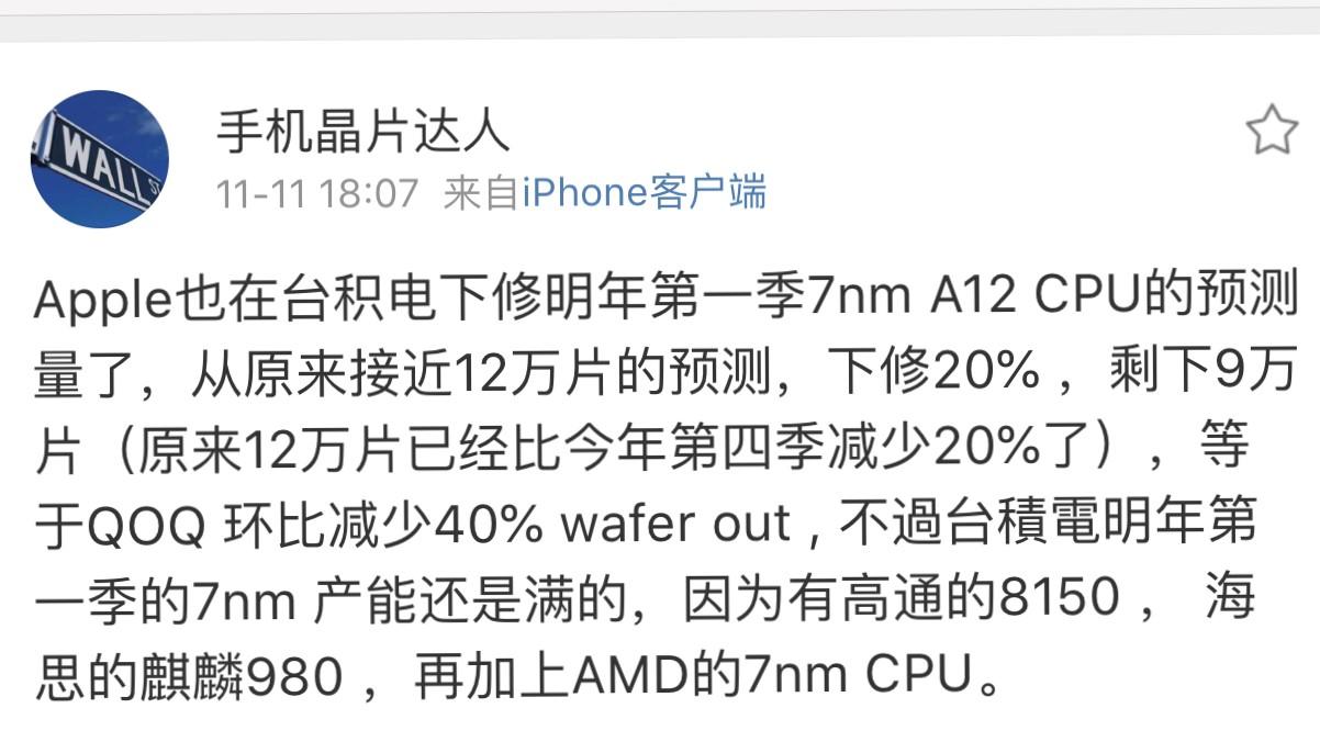 怎样看国企子公司是否是假的 2