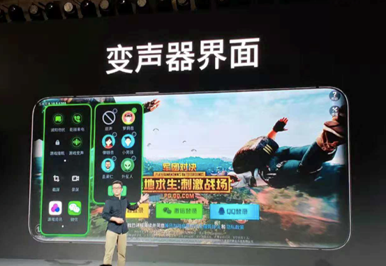 小米总裁发出首条5G网络微博;手机均价不足苹