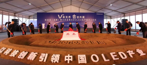 2019建{Q经济师_中国交建总经济师赵喜安为第五期青年领军后备人才创新领导力高级研...(2)