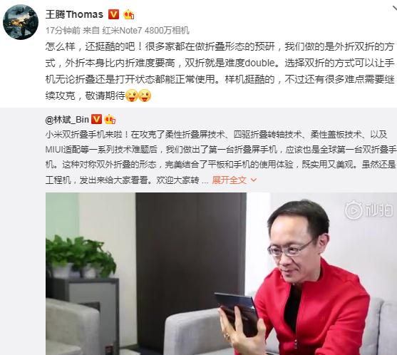 美将如期引渡,梁华:孟晚舟案要速战速决;台湾计