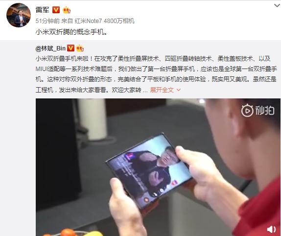 美将如期引渡,梁华:孟晚舟案要速战速决;台湾计