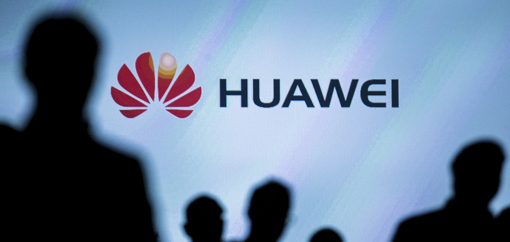 美将如期引渡,梁华:孟晚舟案要速战速决;台湾计