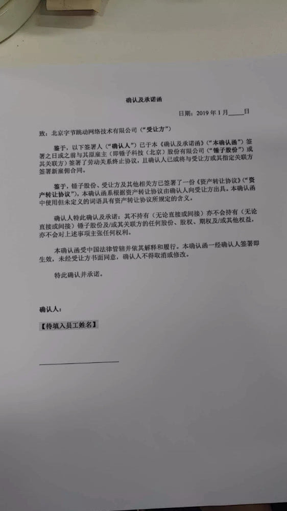 美将如期引渡,梁华:孟晚舟案要速战速决;台湾计