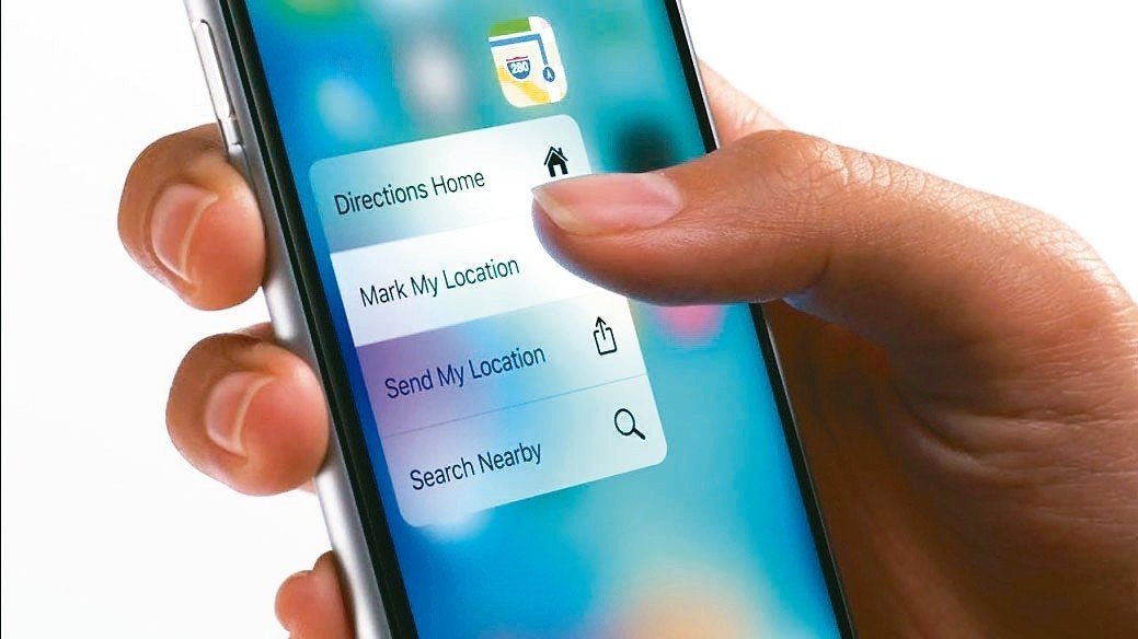 iPhone拟全面取消3D Touch 触控厂有忧