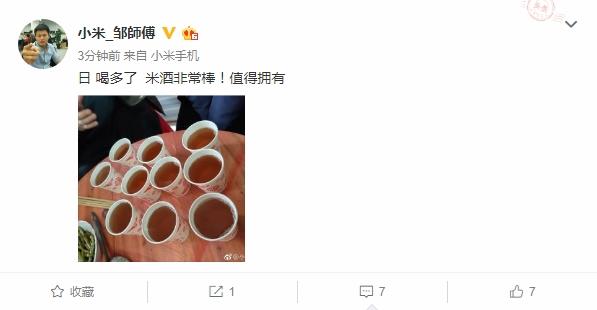 多长时间不吃饭会死 760