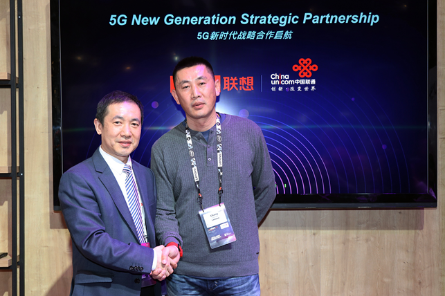 联想与中国联通签订5G终端战略合作协议 六月份将发5G手机