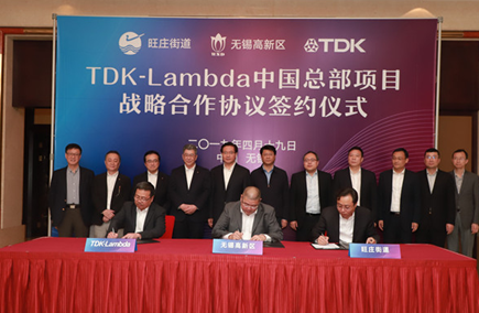 工业开关电源品牌排行_2020年中国开关电源行业市场规模及应用现状分析工业领域开关电源...(2)