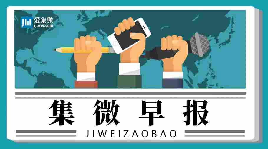 北京矽成科技 遭北京君正(300223SZ)“哄抢”,北京矽成有何来头?