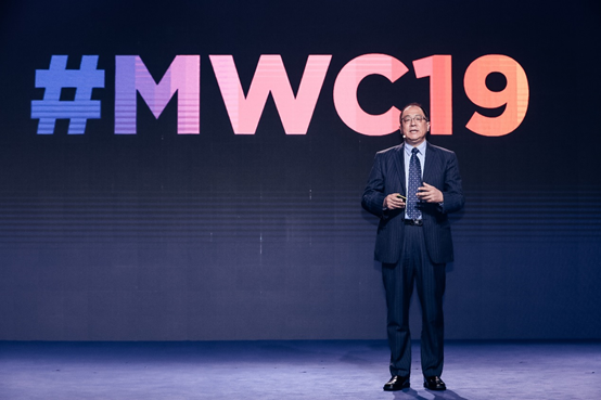 2019 MWC上海：5G赋能 智联万物