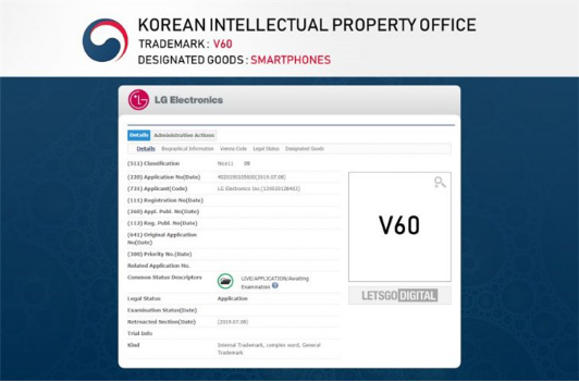 怎么申请商标快 15635264972618.png