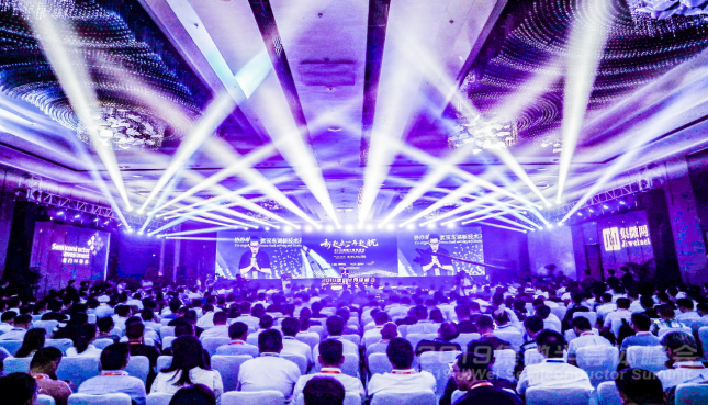 IC业顶级盛会·2019集微半导体峰会：探求中国芯突围之道