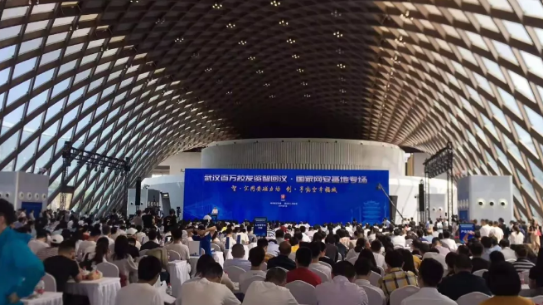 总投资895亿元,多个半导体、人工智能项目落户武汉