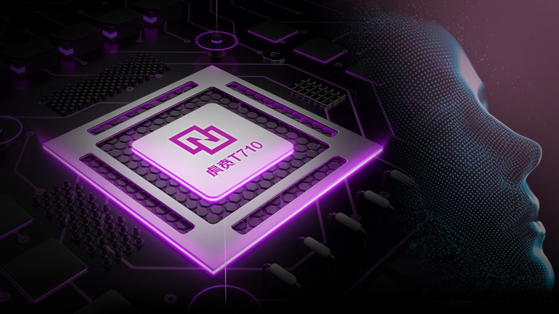 芯片最新消息全部 15644573629004.png