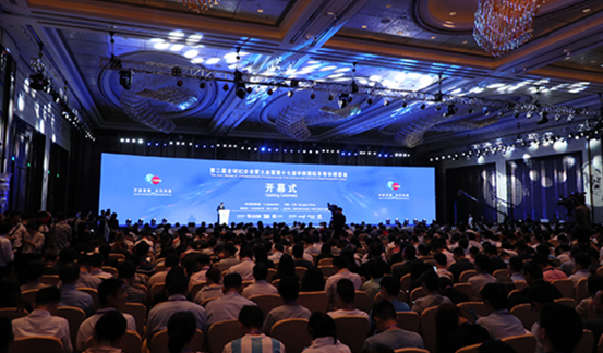 业界大佬划重点！半导体产业不能“瘸腿”，处理器IP授权呈现四大新趋势