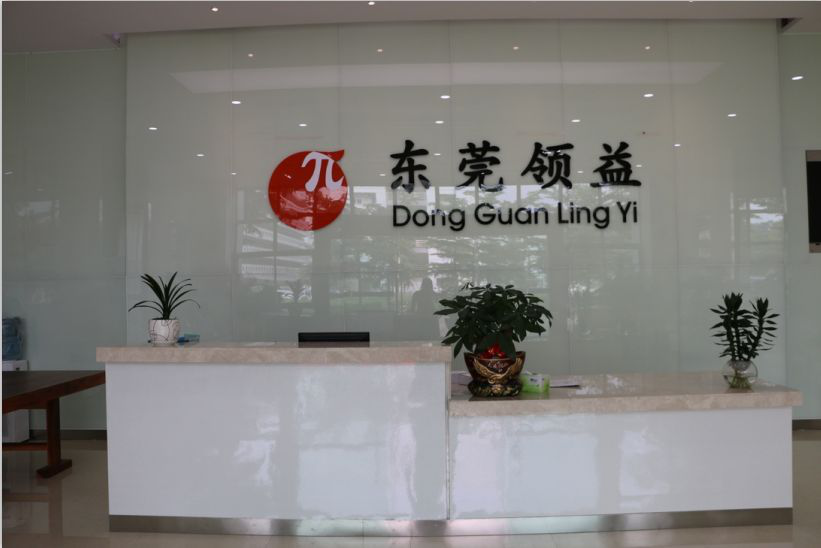 加速印度市场布局领益智造拟3000万美元购买诺基亚部分厂房和设备
