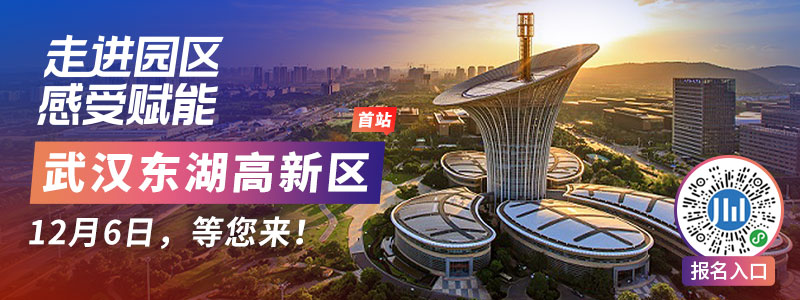 双方力争关键积分