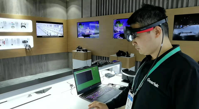 歌尔携三大产品系列亮相，涵盖VR/AR光学、传感器与SiP