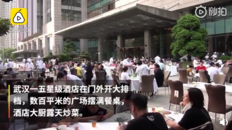 翱捷科技5年估值16亿美元背后的逻辑;新出口禁令将对技术供应链产生重大影响(图13)