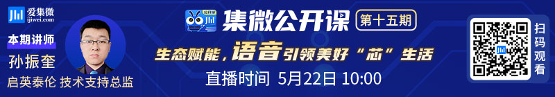 【关注】美国重重包围下 国产半导体设备替代之路有多远；美国商会警告政府 保护供应链的弹性并非要将所有制造业回流；Cat.1如何为物联网创造新价值