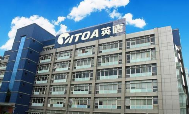 合肥英唐科技怎么样 英唐智控公司名称“偏离”芯片 遭投资者“吐槽”“太不相符”