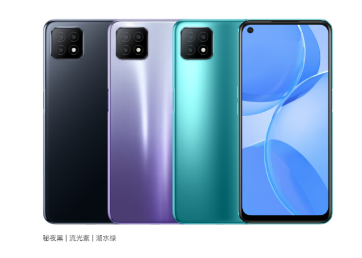 oppoa53流光紫图片,oppoa53图片手机图片 搭载天玑720,轻薄5g新机oppo a53开启预约