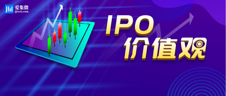 【IPO】多层板毛利率持续低于行业平均值，五株科技存低价竞争嫌疑