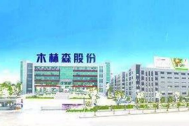 集微网消息 近日,江苏省市场监管局通报2020年第4批省级产品质量监督