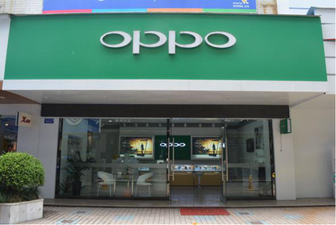 OPPO：未来两三年内芯片供应“紧张”，OPPO在供应链有相对竞争优势