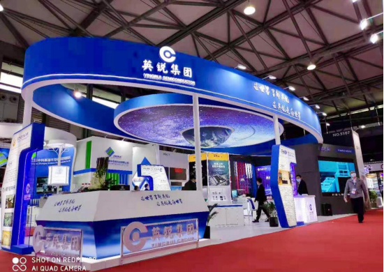英锐集团2021 SEMICON China诚邀您的莅临