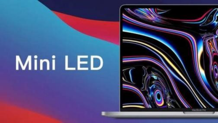 【业话】iPad首次搭载Mini LED 相关概念股一览；LGD计划扩增广州厂产能；国星光电与华南理工大学取得量子点LED器件新突破