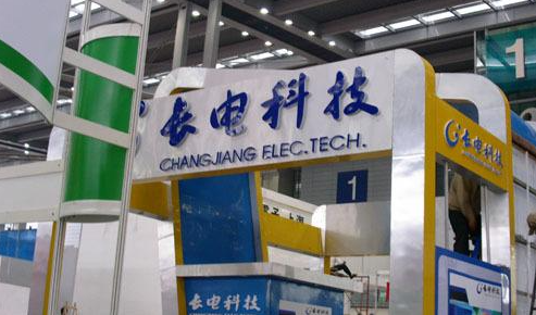 长电科技周涛,长电科技周涛薪资