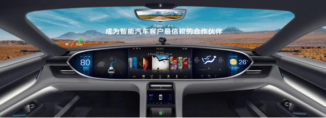 终止科创板IPO后 远峰科技又重启上市进程