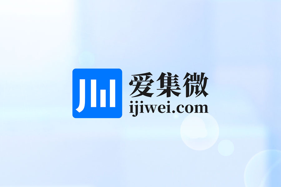 【热点】Q2全球前十大封测厂商营收排名出炉；半岛bob·官方7月份中国半导体销售(图1)