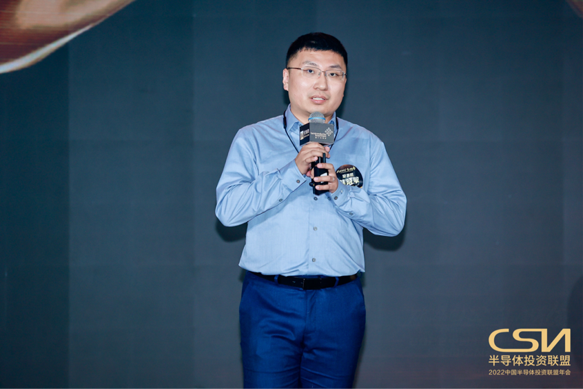 BALLBET官网集微咨询韩晓敏：中国半导体产业链将进入全面国产替代的快速发展期