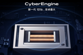 Redmi K50 系列将首发瑞声科技旗下 CyberEngine 超宽频马达