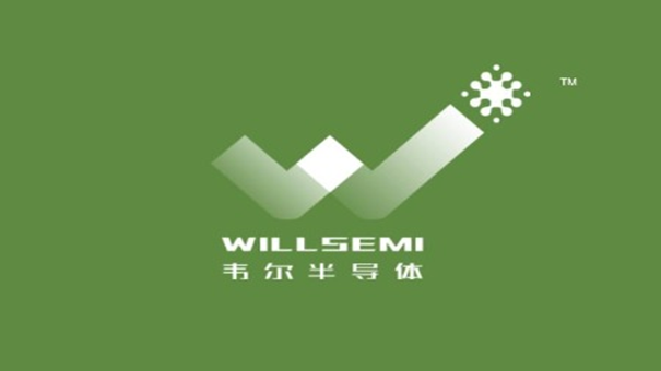 下游市场需求旺盛，韦尔股份2021年净利润同比预增65.13%~79.91%