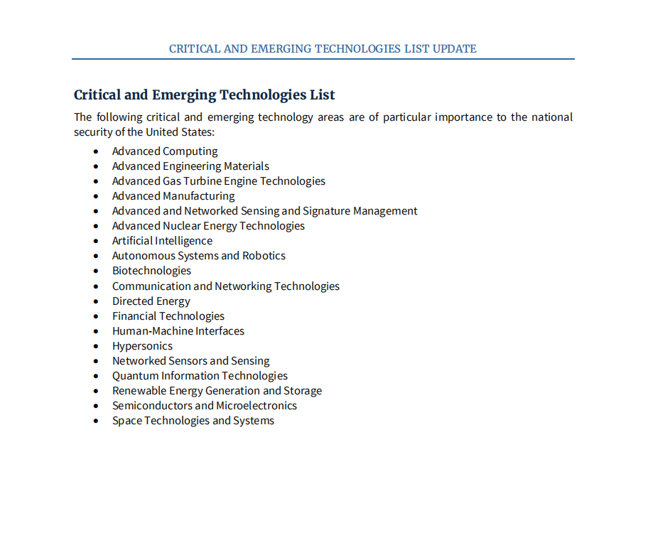 美国发布新一版《关键和新兴技术清单》（2022年2月）