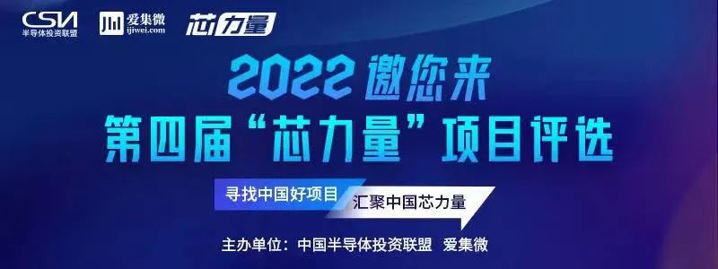 【建设】比亚迪中山项目一期已建成大型玻璃盖板自动化生产线并打样试产; 瑞丰光电：湖北子公司今年陆续调试Mini-LED设备并扩产