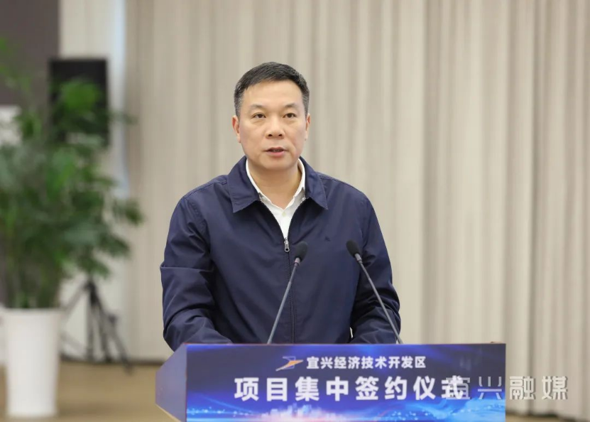 源自瑞士梅耶博格德瀛睿创半导体设备项目落户宜兴