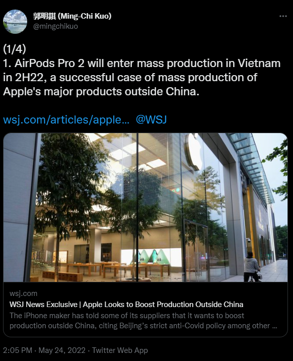 オーディオ機器 ヘッドフォン AirPods Pro 2下半年將在越南量產郭明錤：非陸製成功案例| 手機通訊 