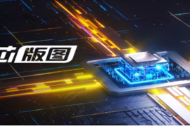 Suzhou aims higher in China’s IC industry with its SND mapping up to become a top-notch IC design center