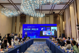 国仪量子与中国计量院深圳创新院开启战略合作