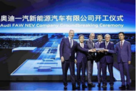 The Audi-FAW joint venture breaks ground on Audi’s first EV plant in northeastern China’s Changchun