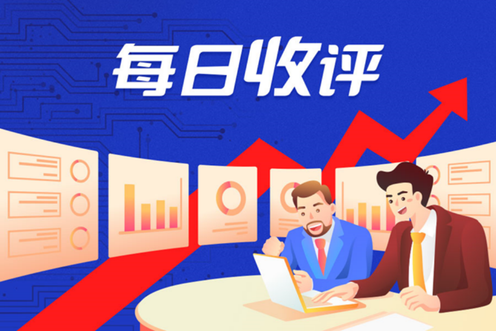 半岛网址【IPO】硅谷数模拟在科创板上市已完成辅导备案；(图12)