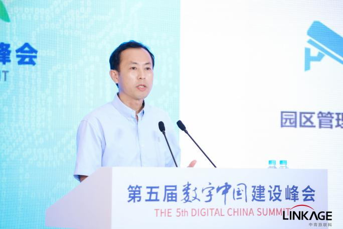 中兴通讯“5G+数字星云”，构筑数字化服务新范式