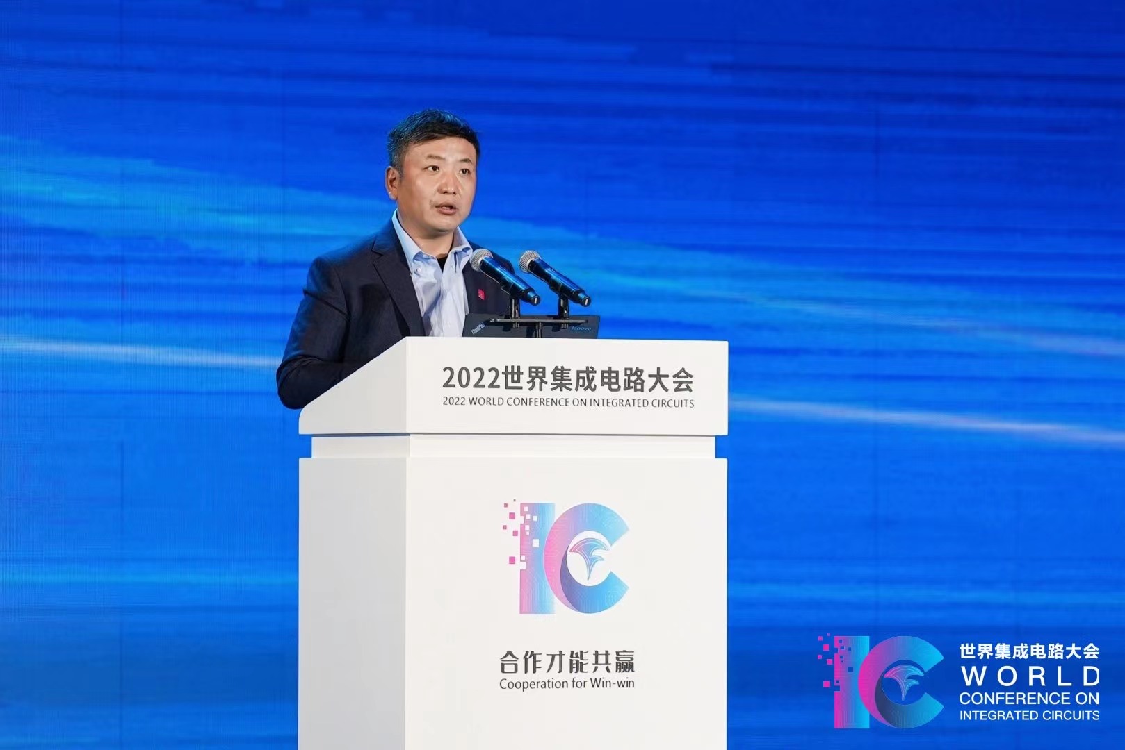 Wellknown Chinese IC entrepreneur Zhu Yiming calls for cooperation and