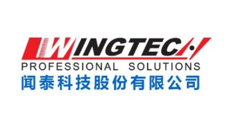 闻泰科技联合格力电器等向合肥中闻金泰增资事宜获董事会批准