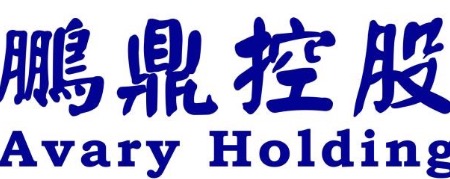 鹏鼎控股子公司臻鼎科技替代鹏鼎国际成苹果供应商 