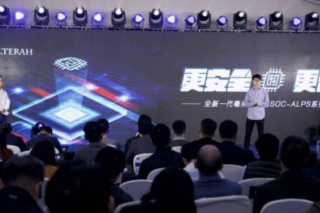 【解密】美国夫妻为晶晨半导体实控人 岳父也有重要话语权